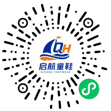 启航童鞋小程序码