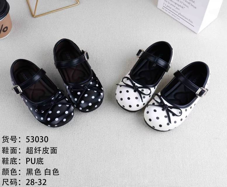Детская обувь — артикул 53030