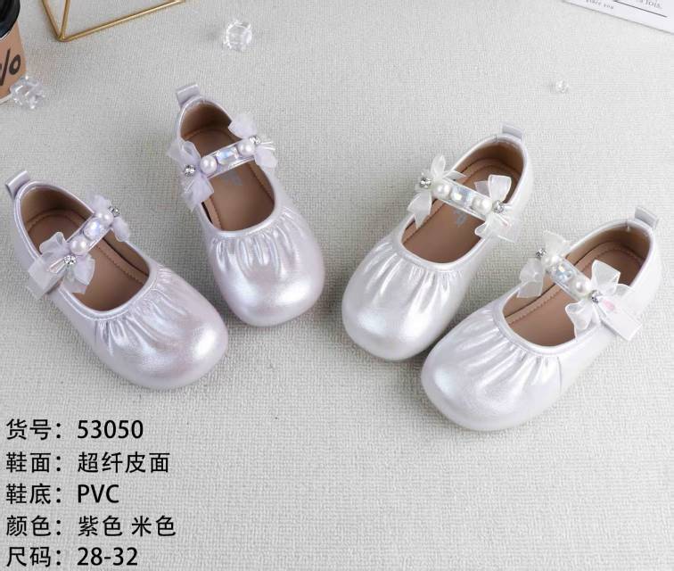Children's shoes — SKU 53030B, SKU 53030B