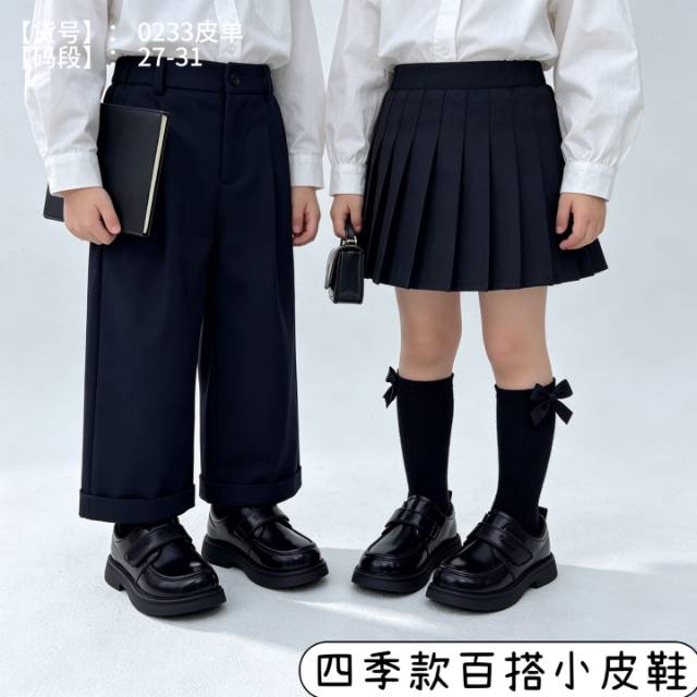 黑色小皮鞋