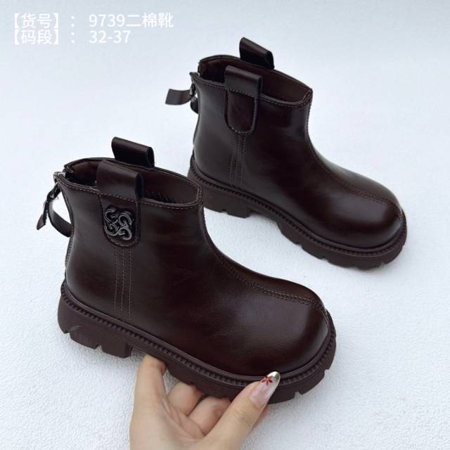 二棉靴