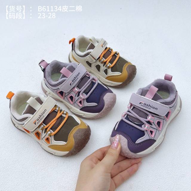 皮二棉宝宝机能鞋