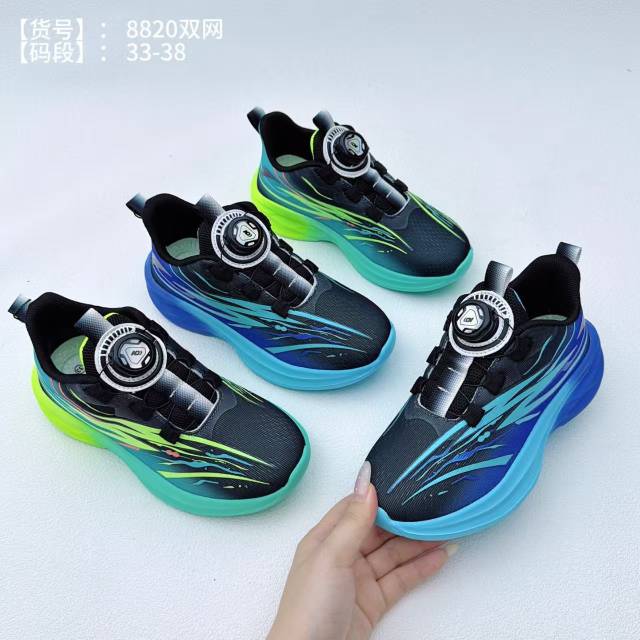Children's shoes — SKU 8820, SKU 8820
