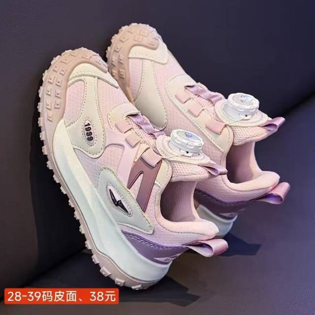 秋冬 · 货号 A10