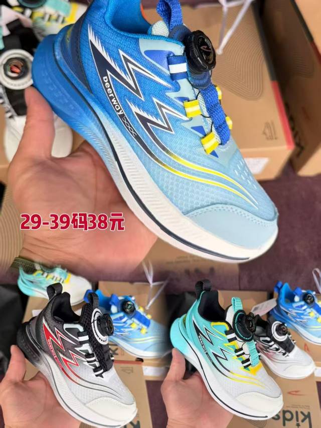 Kids sports shoes · SKU A11
