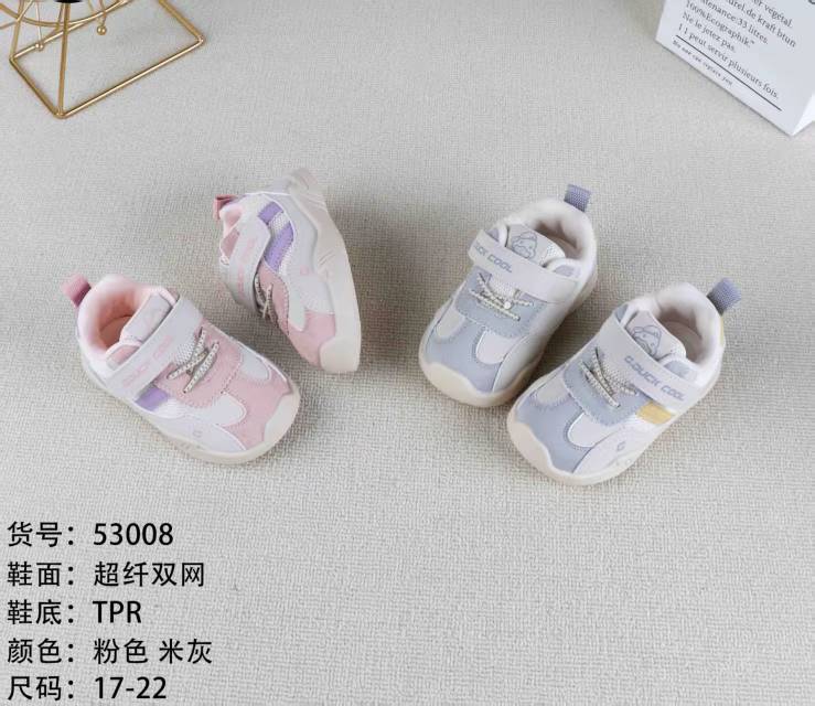 婴儿鞋,货号 53008