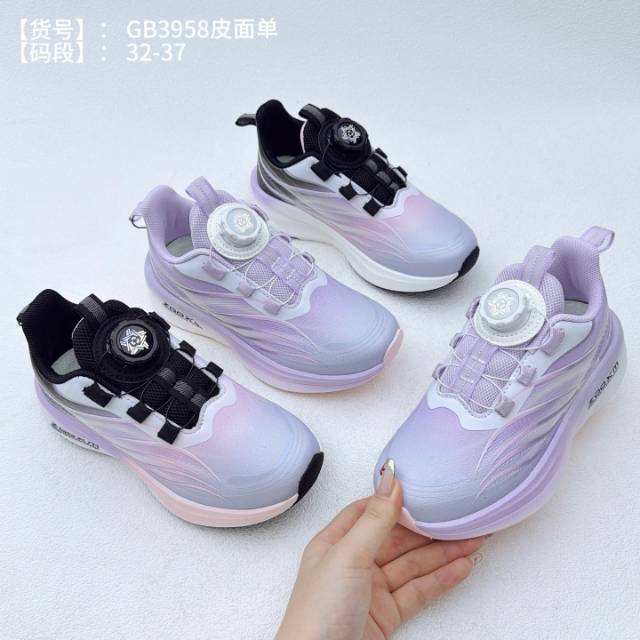 儿童皮面旋转纽扣跑鞋渐变紫黑配色厚底运动鞋,货号 3985