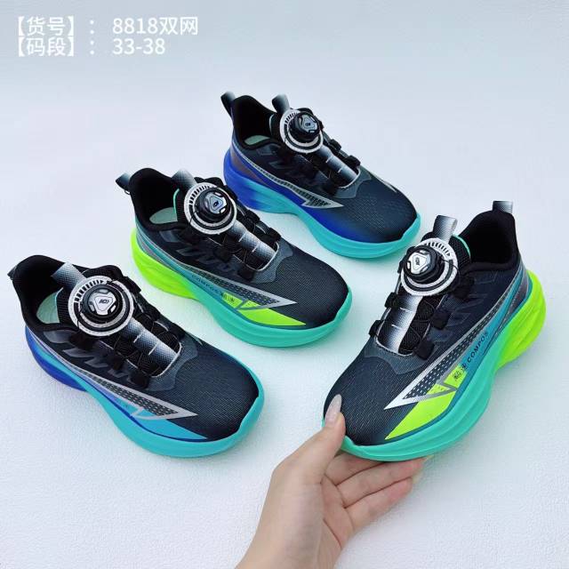 双网,货号 8818