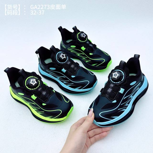 儿童旋钮扣皮面跑鞋黑绿黑兰火焰纹厚底运动童鞋,货号 2273