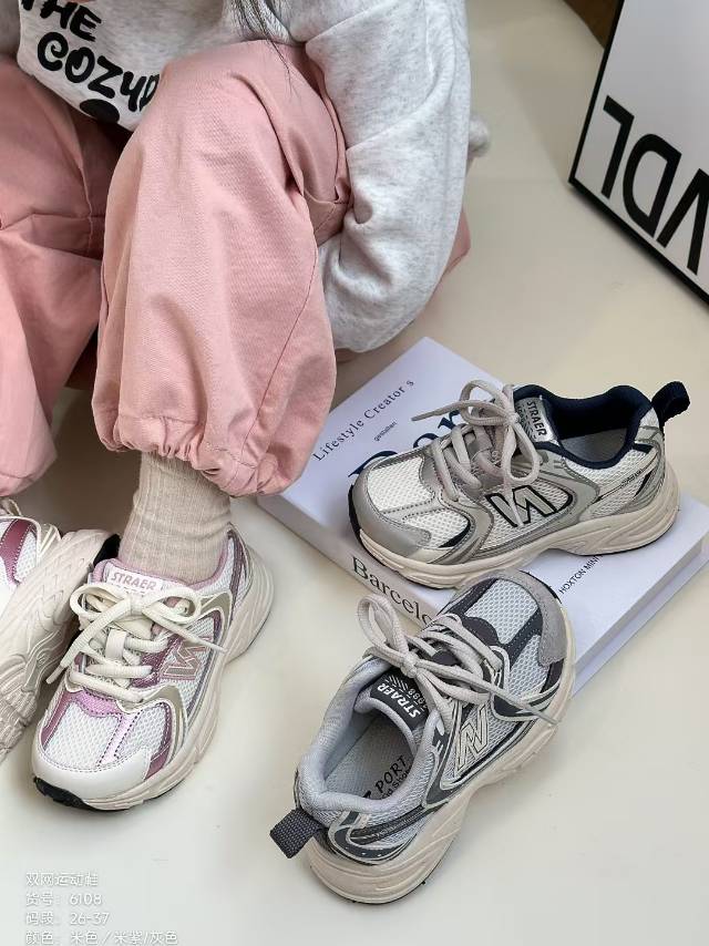 Kids sports shoes · SKU 6108