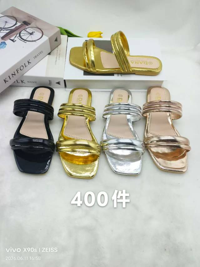 凉鞋