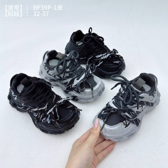 【品牌】: 新潮国际 皮面,货号 39
