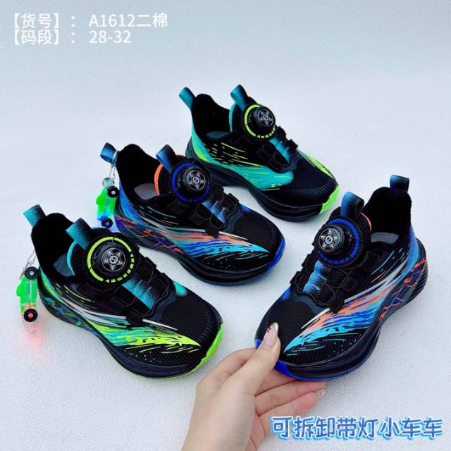 儿童旋钮扣运动鞋黑底蓝绿橙流线配色可拆卸发光小车挂件二棉鞋