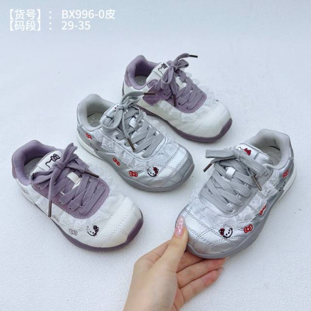 皮面