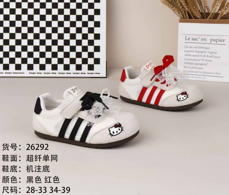 夏季,货号 26292