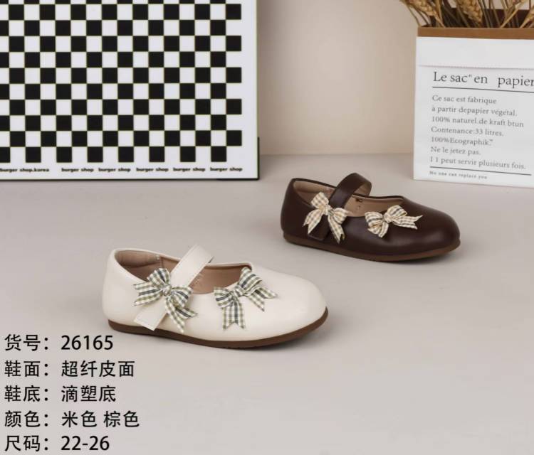公主鞋