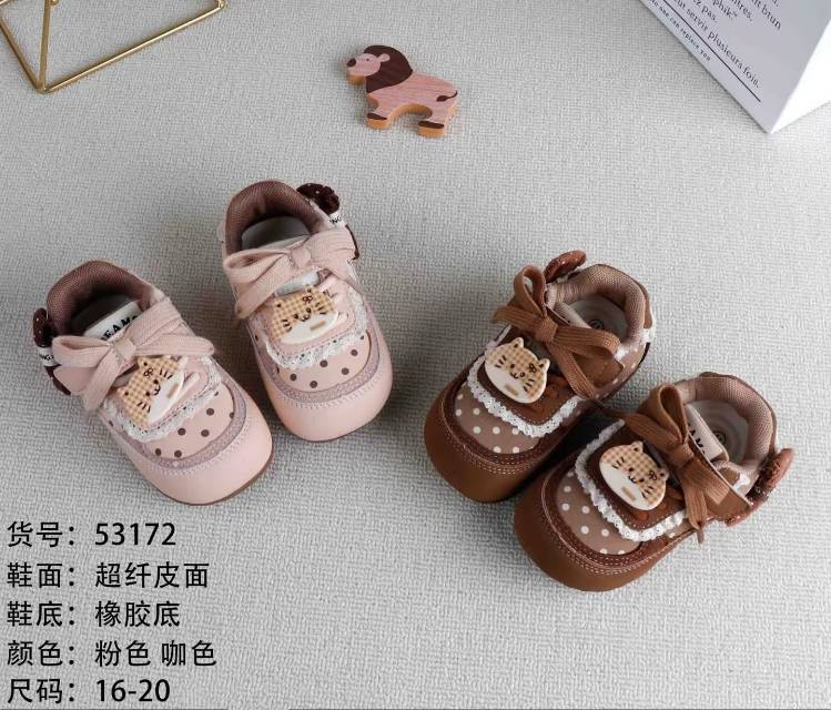 婴儿鞋,货号 53172