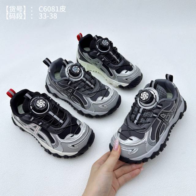 皮面