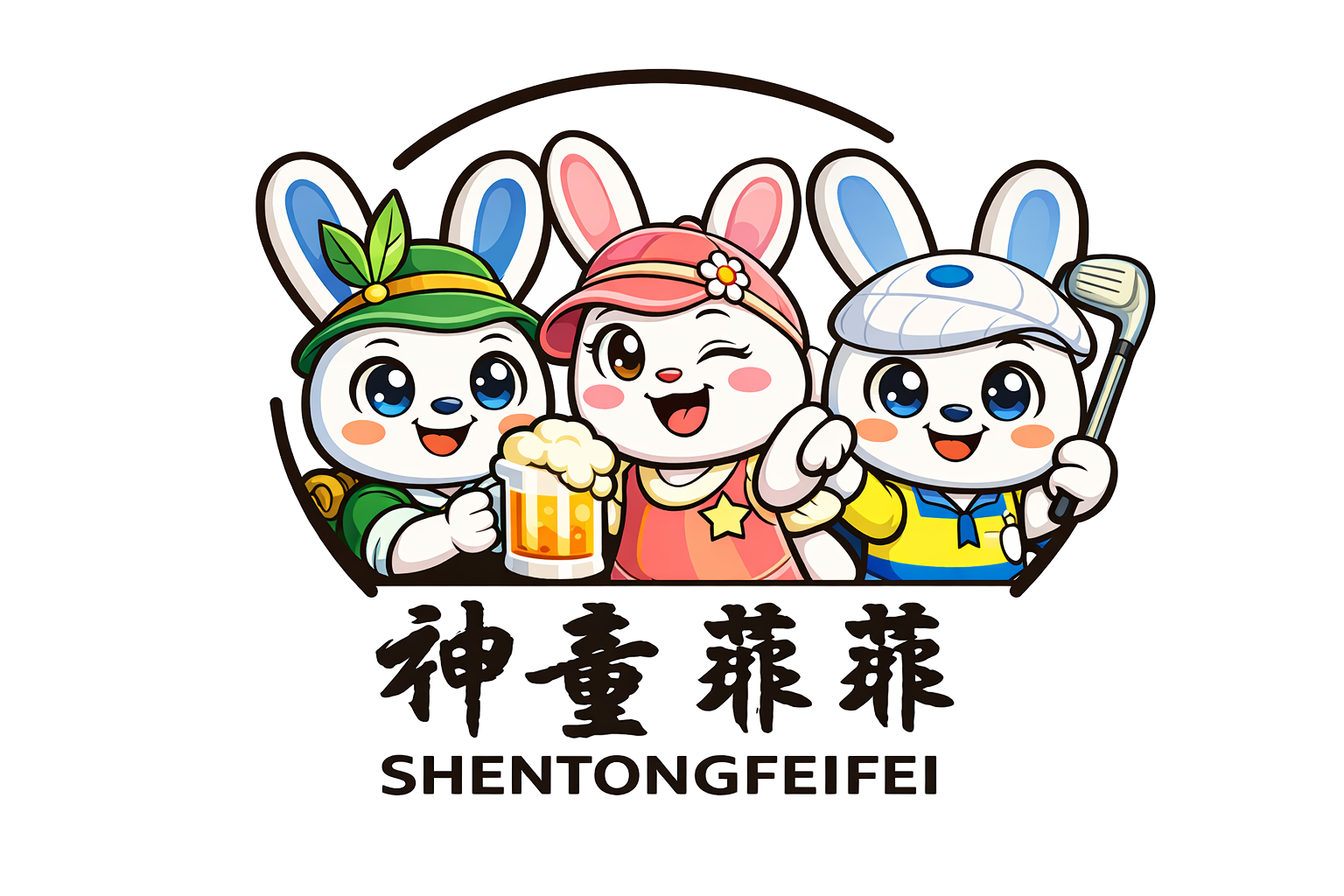 神童菲菲品牌 Logo