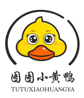 图图小黄鸭品牌 Logo